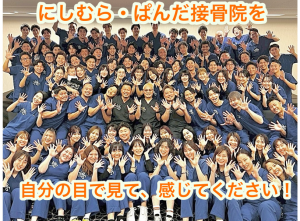 スクリーンショット (16)